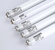 PHILIPS PHILIPS TL 100W 10R Shadkless Glue Curing Lamp Glass Shadowless Curing Light