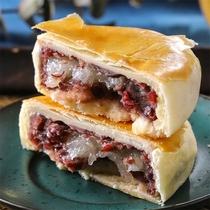 New Taiwan Moon twelve Qu Wen Ming Tang red bean Mochi Q cake 9 into the gift box pastry snacks