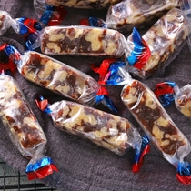 New Taiwan original month 12 Qu dates walnut cake fudge 300g casual snacks happy candy