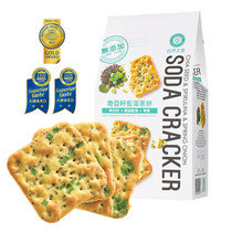 Taiwan natural idea chia seed cyanobacteria scallion cake vanilla vanilla pretzel soda cake casual snack