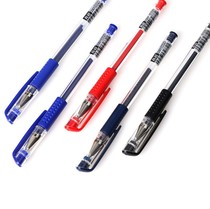 True color 009 gel pen students use 0 5mm Black Bullet test special pen business office signature carbon pen