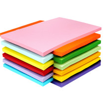 Chuanmei A480 G color printing copy paper blue big red pink yellow a4 paper color paper 100 bag