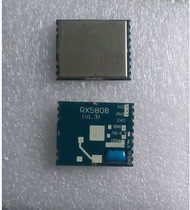 5 8G audio and video receiver RX5808 5 8G small volume 8-frequency audio and video receiver module Aerial image transmission