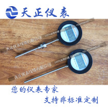 High-precision digital display thermometer integrated field display thermometer on-site display PT1000 thermal resistance