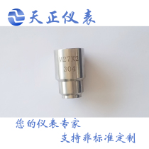 Pagoda type M27X2 thermocouple thermal resistance thermometer base 304 material welding base M27X2 connector