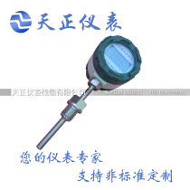 Explosion-proof in-situ temperature display instrument adopts imported chip battery power high-precision explosion-proof digital thermometer