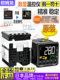 진짜 Omron E5CZ 온도 조절기 기기 E5CC-RX2ASM-QX2ASM-CX2-800-880-802 진짜 Omron E5CZ 온도 조절기 기기 E5CC-RX2ASM-QX2ASM-CX2-800-880-802