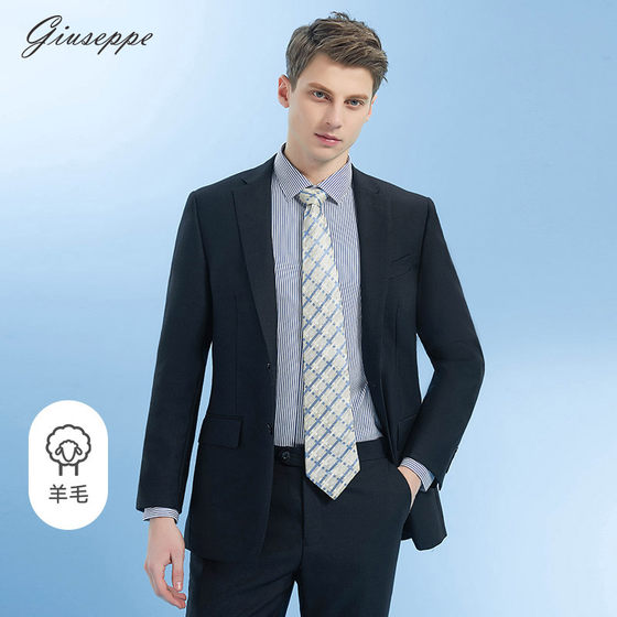 Giuseppe George White/Spring and Autumn Men's Wool Suit Jacket Two-Piece Buckle Business Professional Outfit Single Top
Giuseppe George White/Spring and Autumn Men's Wool Suit Jacket Two-Piece Buckle Business Professional Outfit Single Top
