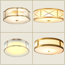 American all copper ceiling lamp bedroom lamp study corridor porch balcony lamp European simple round glass ceiling lamp