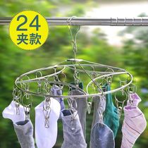 Stainless STEEL SOCK RACK FOLDING BOLD 4 0MM ROUND SINGLE-LAYER 24 CLIP ROUND HANGER SOCK RACK CLOTHES RACK CLIP