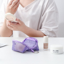 Mini cosmetic bag portable convenient cosmetics lipstick beauty makeup egg small storage bag change key headset storage bag
