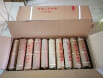 Yunnan Puer Tea 2015 Bulangshan arbor tea 500g bamboo tea raw tea