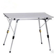 Outdoor folding aluminum alloy lifting table and chair set Ultra-lightweight portable barbecue table Camping picnic table stall table
