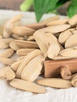 250g beats of hand sunflower seeds multitaste cream melon for leisure