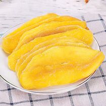 250g Mango Dry Welfare Seconds