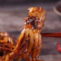 250g Spicy Squid Squid Head Iron Plate Squid Head