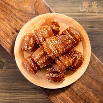 2 Packaging of Honey Three Knives Shandong Special Produce