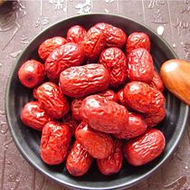 500g T Grade Grey Date Free Ready-to-eat Snack Bulk