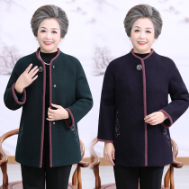 Fat mother winter clothes 200kg large size middle-aged elderly ladies Chinese style collar wool coat grandma old lady coat