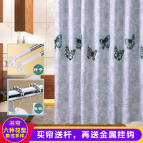Free installation polyester cloth Water proof mildew thickening suit Free drilling telescopic rod shower room bathroom shower curtain