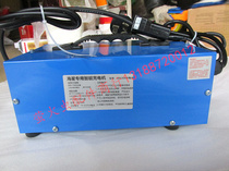 Electric tricycle pulse repair smart charger 60V72V water battery battery high power fast charger