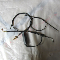 Chongqing Yamaha 80 CY80 five-pull line throttle line front brake line cut line throttle line
