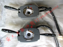 Dayang Everest fully enclosed passenger electric tricycle four-wheel car combination switch headlight wiper steering integration