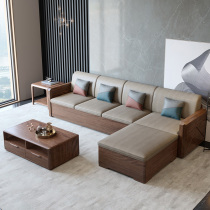 Walnut full solid wood sofa living room Modern simple small apartment Nordic pure wood storage log furniture combination