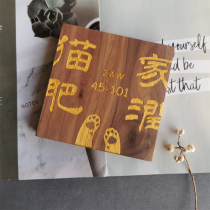 Black walnut house number custom house number plate Light luxury simple modern family home personality creative Nordic design