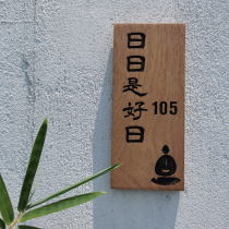 Wooden house number custom house number plate Home creative personality custom design Japanese home B & B tea room