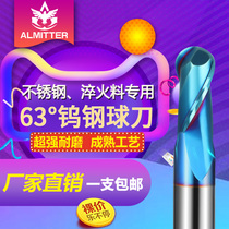 Taiwan 63 degrees 2 edge tungsten steel ball-end milling cutter R0 5 1 1 5 2 2 5 3 4 5 6 cemented carbide milling cutter