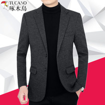 Woodpecker Men's Suit 2021 Autumn Wool Western Wear Chinese Single Western Shirt Dad Chunqiu Coat Men