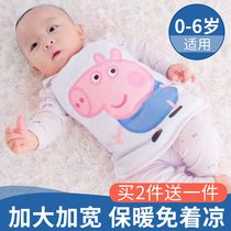 Baby bellyband autumn and winter belly protection childrens abdominal circumference childrens sleep belly increase thick baby warm and anti-kicking