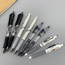 Morning light in motion Chinese pen student with exam carbon black water-based signature pen core 0 5 press-type subwarhead