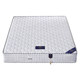 Haima Xiyingmen spring mattress latex coconut palm ແທນ​ທີ່​ຈະ​ເປັນ pad ຝ້າຍ​ສີ​ຕານ​ອ່ອນ​ແລະ​ແຂງ​ກະ​ດູກ​ສັນ​ຫຼັງ​ການ​ປົກ​ປ້ອງ​ຕຽງ​ນອນ​ແລະ​ອາ​ຫານ​ເຊົ້າ​ທີ່​ນອນ​ເສດ​ຖະ​ກິດ