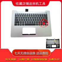 Apply Watson Asus S300 S300C S300C S300K S300Ki S300Ki C shell keyboard housing