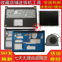 For Dell 15-5000 5557 5545 5542 5543 5548 fan C case D shell TouchPad