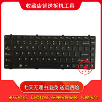 Lemny is suitable for Lenovo Y470 Y470N Y470N Y470P Y471A Y471A Y471N Y471N Y471N
