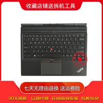 lemonny for Lenovo X1 Tablet Thin 2015 2016 2017 C shell keyboard Tablet