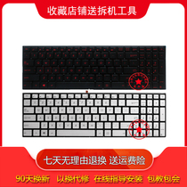 Lemo Applicable to SUSTech GL702 GL702VT GL702VT 0KNB0-662LUS00 0KNB0-662LUS00 AEBK5U0 Keyboard