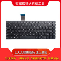 Lemony applies SUSTech S46 S405C S405C A46C A46C A46CM A46CM R405C E46C