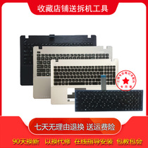 SUSTech F550VC F550W F550W F550WE F550WE X552 X552C X552C shell keyboard C shell