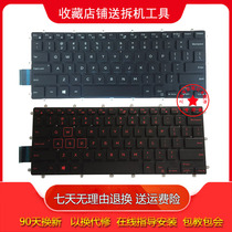 lemony for DELL DELL 13 5368 5378 5369 5370 5379 backlit keyboard