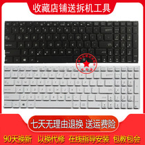 le Applicable X556 X556 X556UB X556UB X556UJ X556UQ X556UR X556UR X556UV X556UV