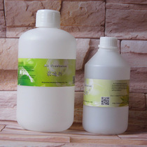 Indoor Spray Aroma Machine Automatic Perfume Timed Fluxiang Aromas Aromas of aromas of aromas supplement liquid aromas clear new