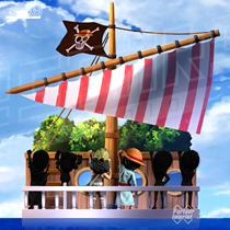 (Supplement) 7STARS Pirates name scene partners mark the first elastic Luffy Ukraine Thorpe