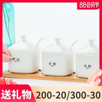 Zining pure white bone china seasoning box with lid Ceramic creative kitchen household sugar and oil bottle salt tank seasoning box seasoning tank