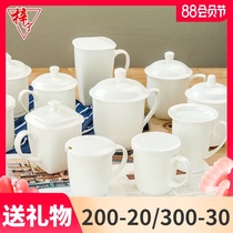 Pure white bone china mug Office water cup Household ceramic with lid Large capacity custom drinking water teacup cover cup