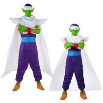 Cosplay Halloween Stage Comics Dragon Ball Children Adult Bick Piccolo Big Demon Play Costume