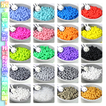 Macaron color wave ball thickened colorful plastic decorative ball kindergarten childrens toys transparent ocean ball tasteless